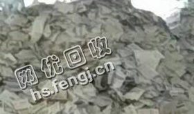 安徽宿州地区旧报纸回收