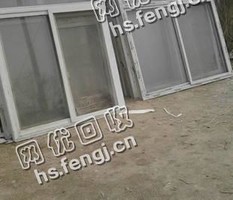 江苏地区铝合金门窗回收