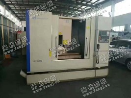 出售一台2012年哈挺GX1000加工设备