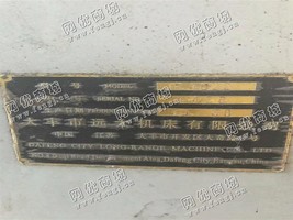 出售一台1022，250平磨，正常使用，装车，议价勿扰