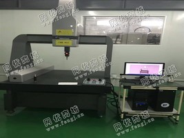 出售一台CMM #A7英国IMS全自动三次元，英国雷尼绍探头