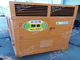 出售电友100KW发电机组