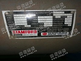 出售奔驰150KW发电机组