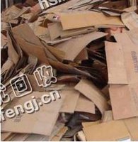 安徽合肥地区废黄板纸回收