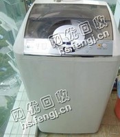 旧全自动洗衣机回收