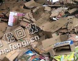 山东滨州地区废黄纸箱回收