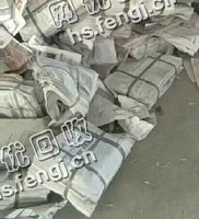 山东滨州地区旧报纸回收
