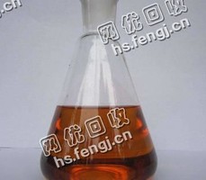 天津滨海新区红色导热油回收