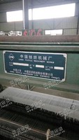 出售30台75布机，中纺机全部机外送经，600盘片