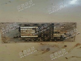 出售一台直流电动机GZ183-4/1260KW/600V