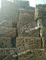 河北地区70*70*1.8米以内的钢筋压块回收
