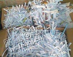 北京海淀区办公废纸回收