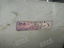 出售24台RJW-230喷水织机