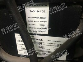 出售沃尔沃360KW发电机组