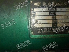 出售玉柴630KW发电机组