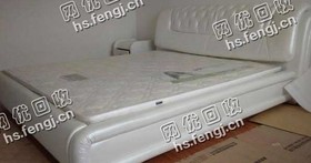 开福区四方坪街道老邹二手皮床回收