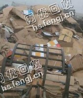 陕西西安地区废黄纸箱回收