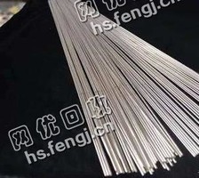 江苏地区30%银焊条回收