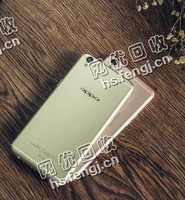 OPPO R9手机回收