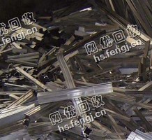 广州白云区铝合金门窗废料回收