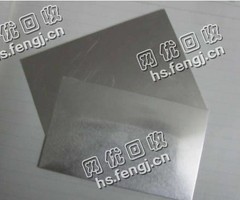 不带漆铝板材回收