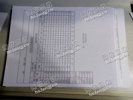 重庆沙坪坝区办公废纸回收