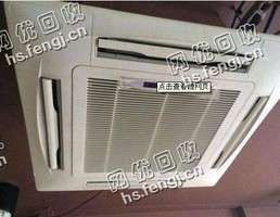 15年格力5P吸顶式空调回收