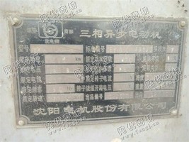 出售一台三相异步电动机YKK400-2/315KW/6000V