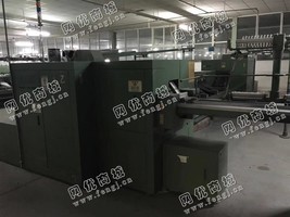 出售一套日本产条并联