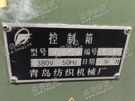 出售12台青鳥FA201B梳棉机