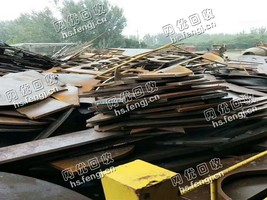 河北地区8-10厚废钢回收