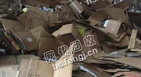湖北黄冈地区废黄板纸箱回收