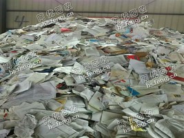 湖南长沙芙蓉区老陈办公废纸回收