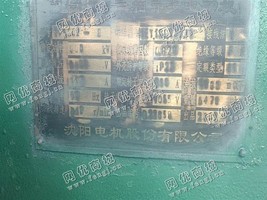 出售一台三相异步电动机YR5602-8/900KW/6000V