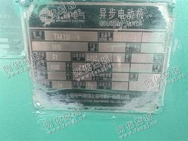 出售一台电动机YKK710-6/1900KW/6000V