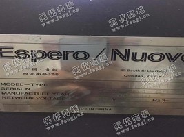 出售3台ESPERO-M青岛自落带异纤，成色好