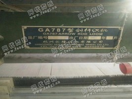 出售16台340剑杆