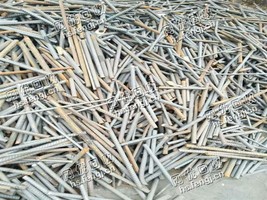 12个粗钢筋头在线回收
