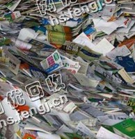 江苏南京浦口区旧书本回收