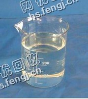 淡变压器油回收