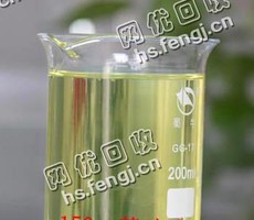 山东济南历城区废齿轮油回收