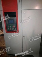 出售一台泰坦268气流纺纱机