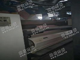 出售两台RN430烫剪联合机