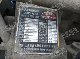 出售上柴发电机组505KW