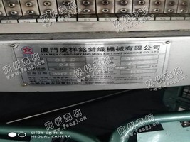 出售3台GS-D 34/24/84/大圆机