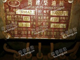 潍柴/120KW发电机组回收