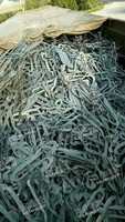 福建地区3个厚以上马蹄铁回收