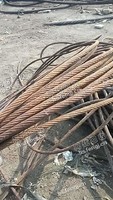 山东地区废旧钢丝绳在线回收