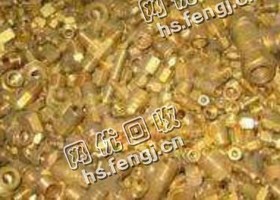广东地区黄铜边角料回收