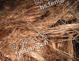 广东地区光亮铜线回收